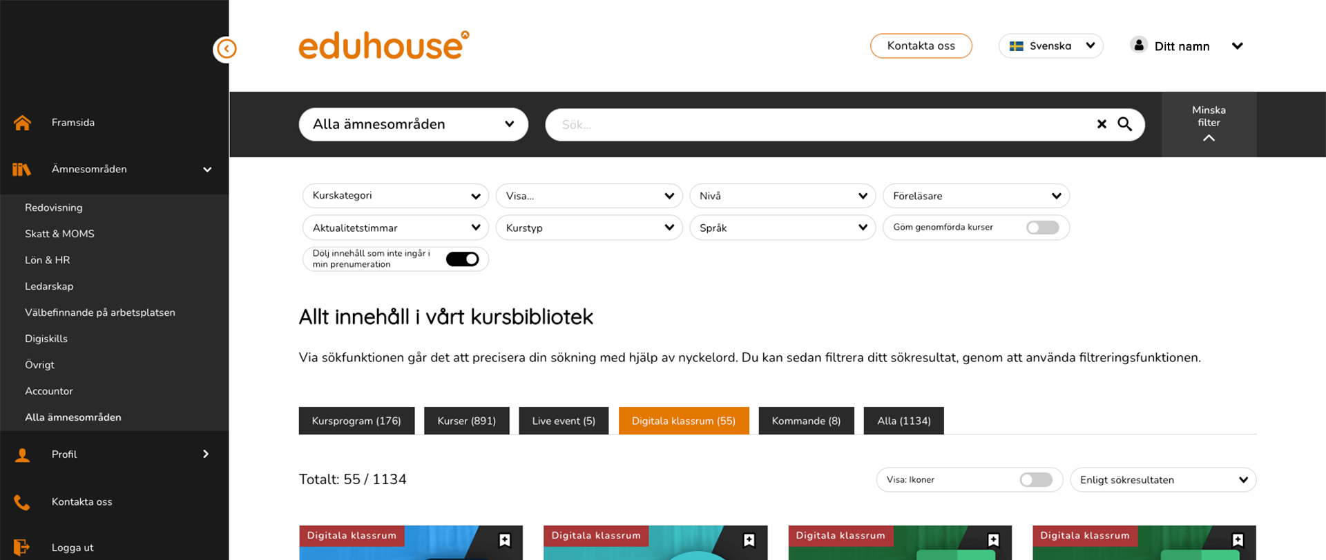 DC guide_all_se